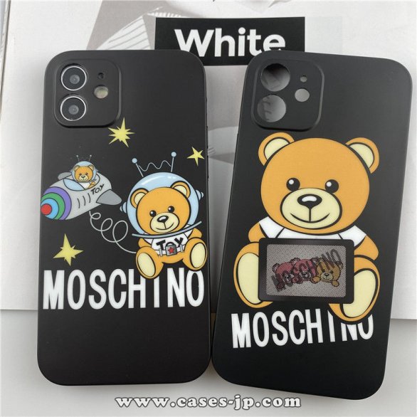 【Moschino 】ブランド モスキーノ ケース ファッション iPhone 12mini/12 Pro/12 Pro Max/11 /XS/8/7/6/plus ケース [#case202102282]