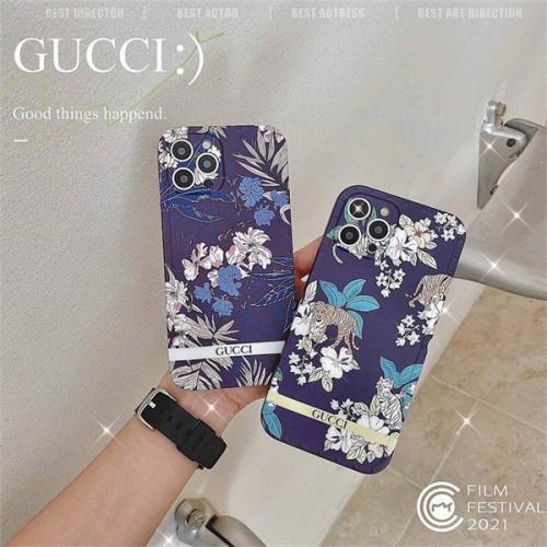 限定新作 Gucci スマホケース iPhone15/14ケース 花 柄 iPhone14pro/pro max/plus/13/13 pro/13pro max ビジネスマンOL クラインブルー  iphone12/12pro/12pro 芸能人愛用 ブランド グッチ 携帯 カバー 11max/11/11pro/xs/xsmax アイフォン ケース Gucci 風 アイホン ケース エレガント