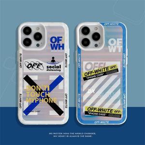 オフ ホワイト OFF-WHITE IPHONE15/14ケース IPHONE15PRO/15PRO MAX/15PLUS/IPHONE14PRO/PRO MAX/PLUS/13/13 PRO/13PROMAX 携帯 カバー アイフォン スマホケース OFF-WHITE ハイ ブランド 矢印 IPHONE12/12PRO/12PRO11MAX/11/11PRO/XS/XSMAX オフ ホワイト 人気おしゃれ OFF-WHITE 風 シルバー 