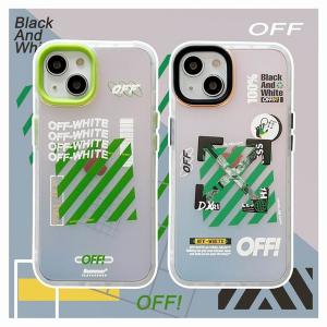 オフ ホワイト OFF-WHITE IPHONE15/14ケース IPHONE15PRO/15PRO MAX/15PLUS/IPHONE14PRO/PRO MAX/PLUS/13/13 PRO/13PROMAX 携帯 カバー アイフォン スマホケース OFF-WHITE ハイ ブランド 矢印 IPHONE12/12PRO/12PRO11MAX/11/11PRO/XS/XSMAX オフ ホワイト 人気おしゃれ OFF-WHITE 緑 自然風 プレゼント