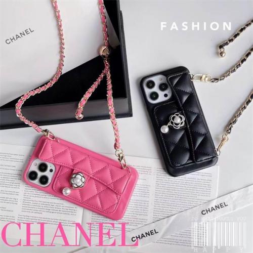 ハイブランド chanel iphone スマホケース アイフォン ケース iphone ケース 人気 15 シャネル 風 携帯 カバー アイホン ブランドロゴ  ファッション 可愛い chanel風 芸能人愛用 激安 高品質 ショルダーベルト カード収納 