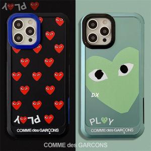 Comme des garcons iphone clearance 6 mercadolibre