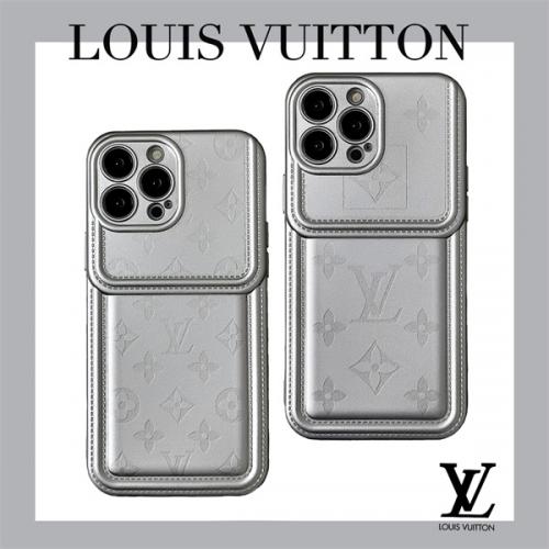 louis vuitton LV iphone ケース iphone 15/15pro/15promax 14/14pro/14promaxケース ルイヴィトン iphone 13/13pro/13promax 12/12pro/12promax  耐衝撃 最強