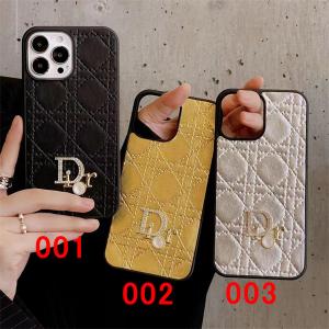 ディオール dior iphone ケース スタイリッシュ ...