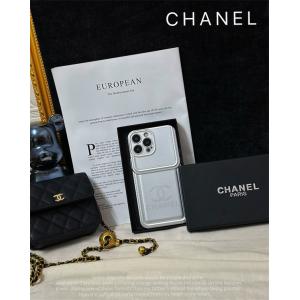 シャネル iphoneケース chanel iphone 15/15pro/15promax 14/14pro/14promaxケース シャネル iphone 13/13pro/13promax 12/12pro/12promax 本物 おしゃれ 肌触りがよい