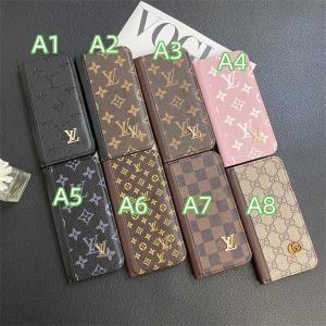 ルイヴィトン LOUIS VUITTON LV iPhone16 PRO MAX 15ケース スタンド機能付き モノグラム柄 耐衝撃 ブランドケース IPHONE16 15 PRO MAXケース 収納付きファッションアイテム ファッション IPHONE16 PRO MAX14 PRO MAX 15 16ケース ブランド アイフォン15 16ケースファッション