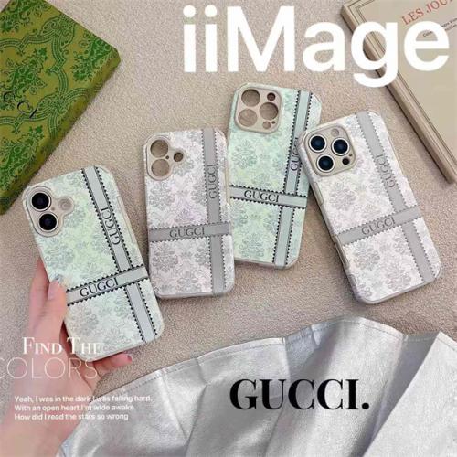 GUCCI グッチ iPhoneケース iPhone 14/15/16 Pro Max対応 フローラルエンボスデザインケース ブランドラインストライプ付き 全機種対応 高級スマホケース 人気 高品質 新作 ファッション IPHONE16 PRO MAX14 PRO MAX 15 16ケース ブランド アイフォン15 16ケースファッション 全機種対応