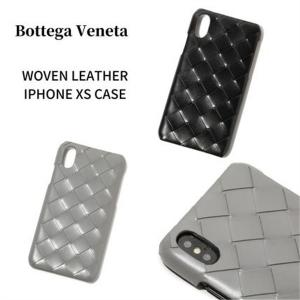 BOTTEGA VENETA ボッテガ・ヴェネタ iPhone XSケース インタッチャートレザー ウーブンデザイン 高級ケース ファッションライン デザイン Google Pixel 9/8/7シリーズ対応 人気 高品質 新作 ファッション IPHONE16 PRO MAX14 PRO MAX 15 16ケース ブランド アイフォン15 16ケースファッション 全機種対応