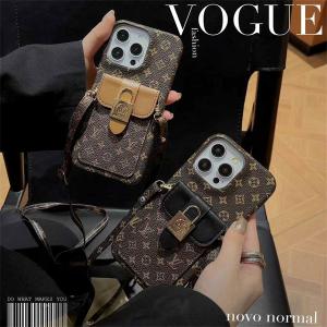  LOUIS VUITTON ルイヴィトン iPhoneケース iPhone 14/15/16 Pro Max対応 モノグラムポーチ付きデザインケース 高級レザー素材 ストラップ付き 全機種対応 人気 高品質 新作 ファッション IPHONE16 PRO MAX14 PRO MAX 15 16ケース ブランド アイフォン15 16ケースファッション 全機種対応