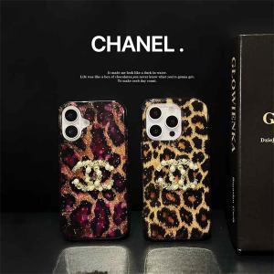 CHANEL シャネル iPhoneケース iPhone 14/15/16 Pro Max対応 高級感 レオパード柄 ビジュー付きケース ブランド アイフォンケース ファッション 新作 スマホケース 全機種対応 グーグルピクセル9 Pro Xl 8a 6a 7a 8 Proケース ブランド Google 7a 8 7pro/ 6pro 6aケース ファッションライン デザイン Google Pixel 9/8/7シリーズ対応 人気 高品質 新作 ファッション IPHONE16 PRO MAX14 PRO MAX 15 16ケース ブランド アイフォン15 16ケースファッション 全機種対応