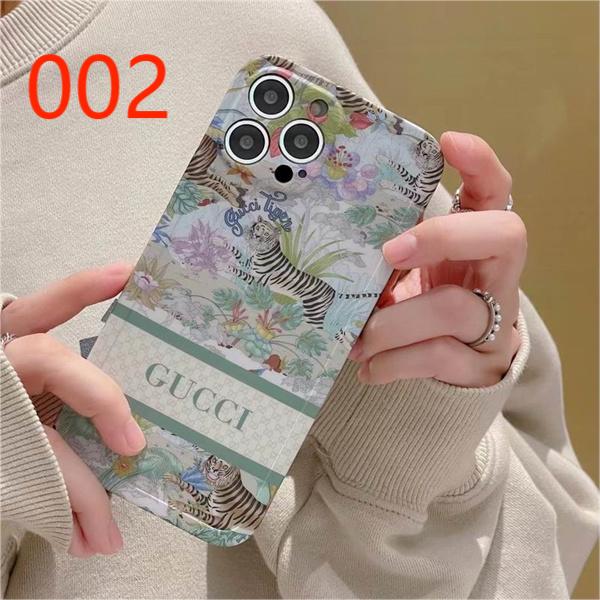 Gucci iphone 7-13pro max 263 (4)_1111956.jpg