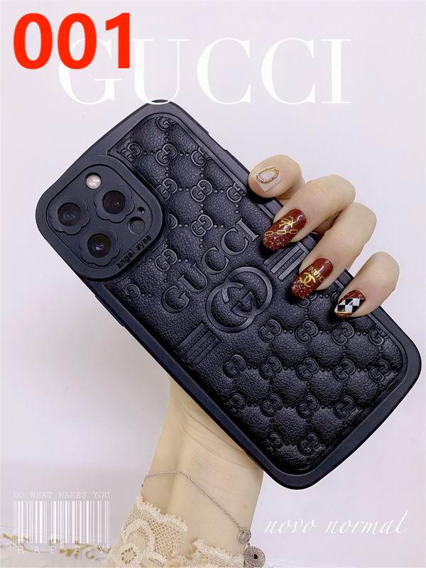 Gucci iphone 7-14pro max 21 (8)_1177900.jpg