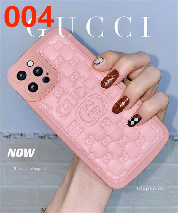 Gucci iphone 7-14pro max 21 (5)_1177897.jpg